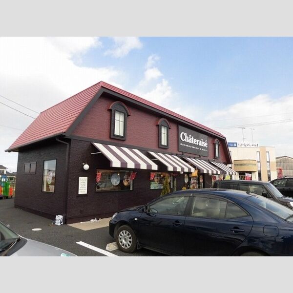 現地周辺 (シャトレーゼ中津店まで255m)