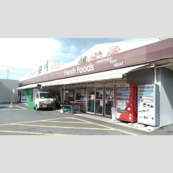 現地周辺 (スーパー細川沖代店まで850m)