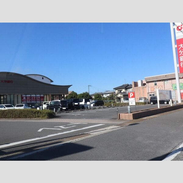 現地周辺 (大分銀行森支店まで450m)