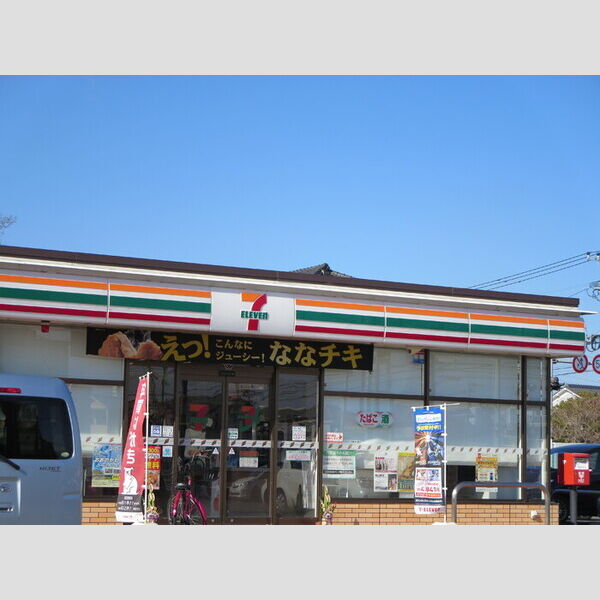 現地周辺 (セブンイレブン大分大在北2丁目店まで177m)
