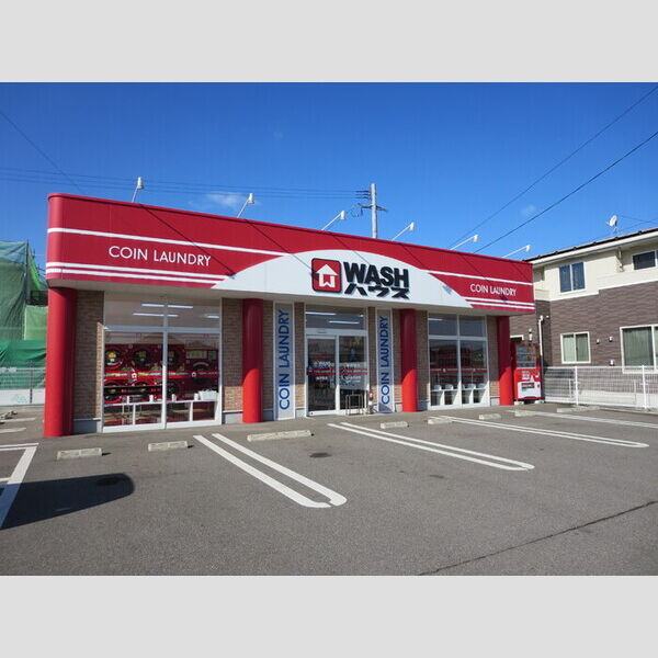 現地周辺 (WASHハウス角子原店まで109m)
