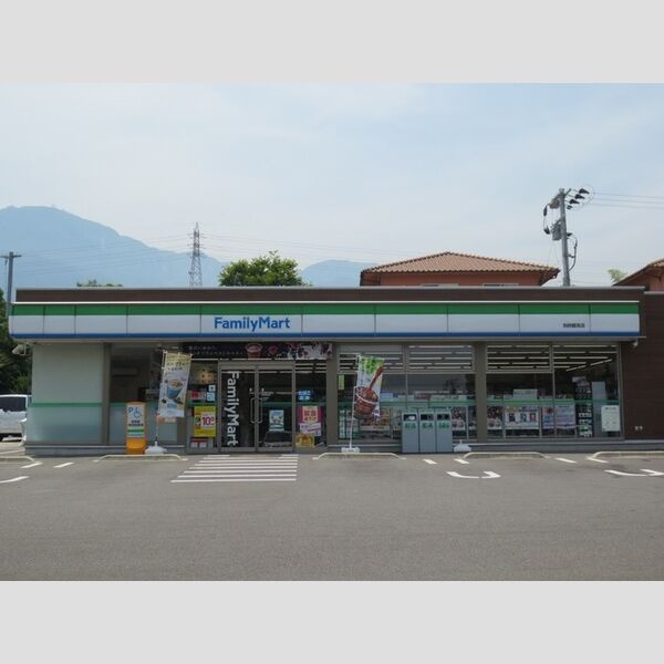 現地周辺 (ファミリーマート別府鶴見店まで450m)