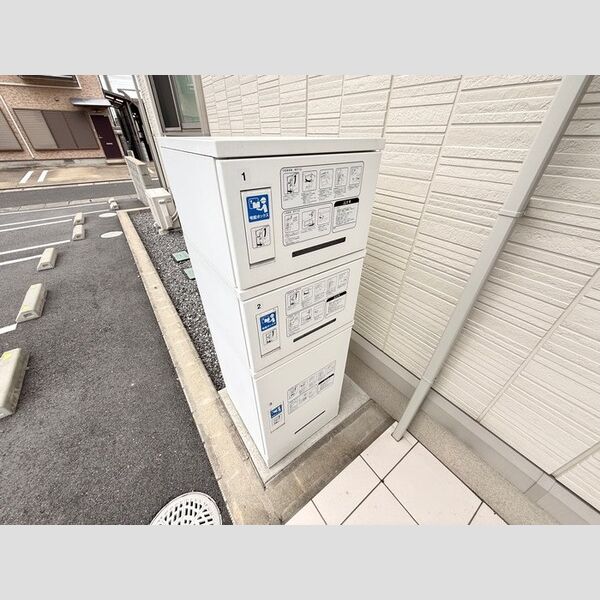 現地周辺 (宅配ボックス)
