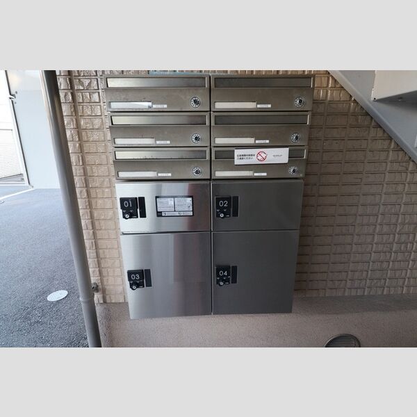 現地周辺 (宅配BOX)