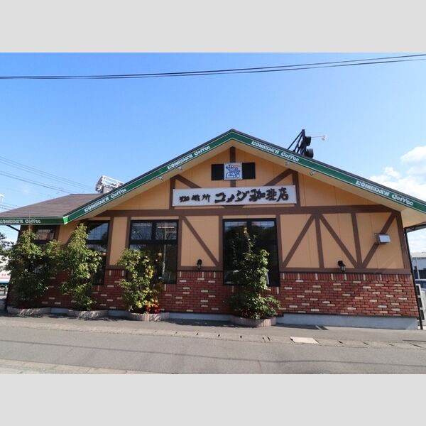 現地周辺 (コメダ珈琲店大分明野店まで1819m)