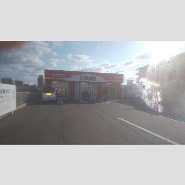 現地周辺 (WASHハウス中津蛭子町店まで約458m)