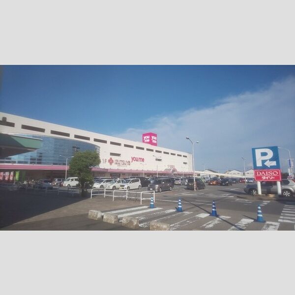 現地周辺 (ゆめタウン中津まで約222m)