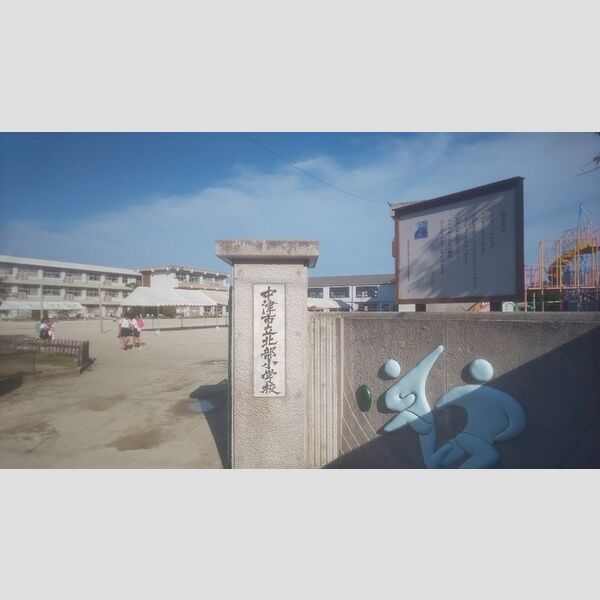 現地周辺 (中津市立北部小学校まで約58m)