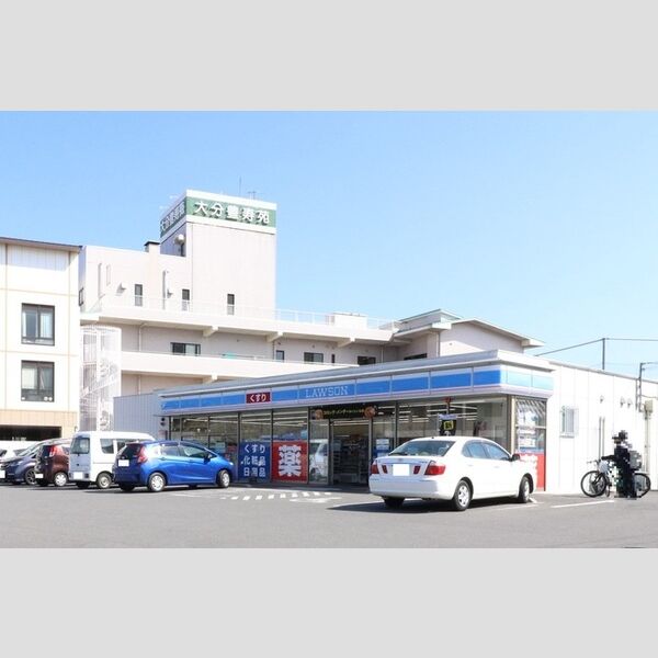 現地周辺 (ローソン大分皆春店まで500m)