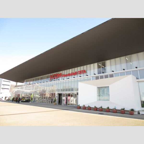 現地周辺 (J:COMホルトホール大分まで900m)