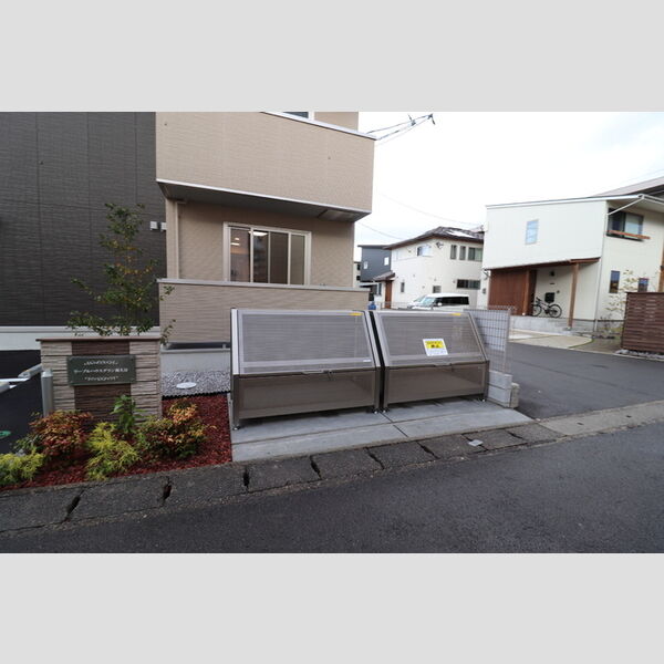 現地周辺 (ゴミ置き場)