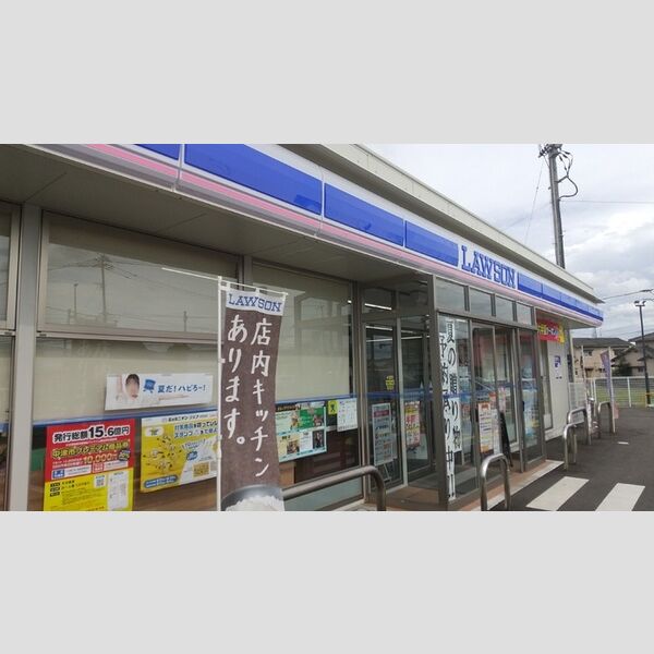 現地周辺 (ローソン中津一ツ松店まで389m)