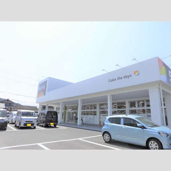 現地周辺 (Seria佐伯中ノ島店まで110m)