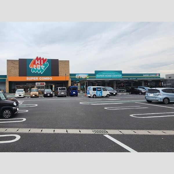 現地周辺 (HIヒロセスーパーコンボ元町店まで700m)