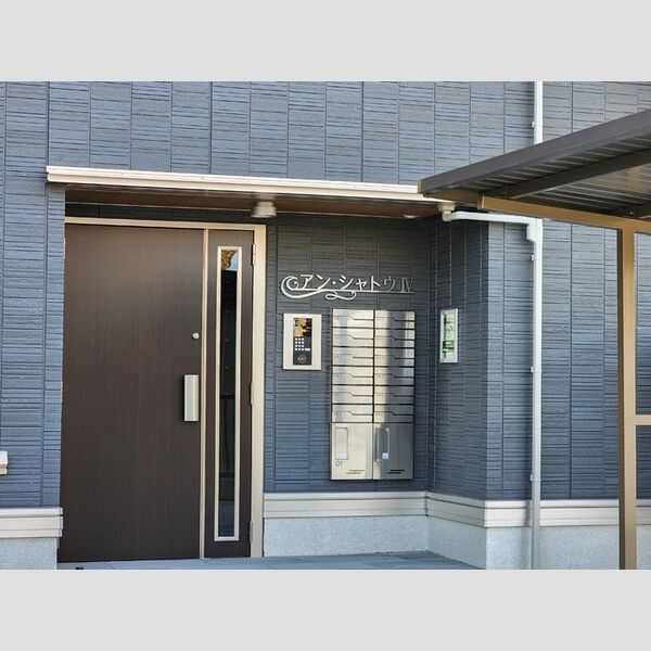 エントランス (オートロック・集合ポスト・宅配ボックス)