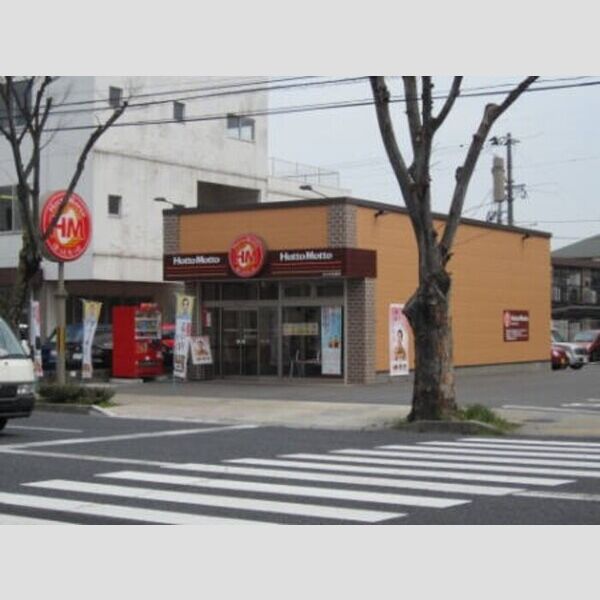 現地周辺 (ほっともっと大分中津留店まで1267m)