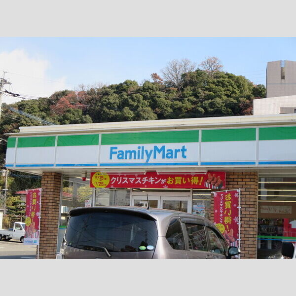 現地周辺 (ファミリーマート大分下郡東店まで174m)