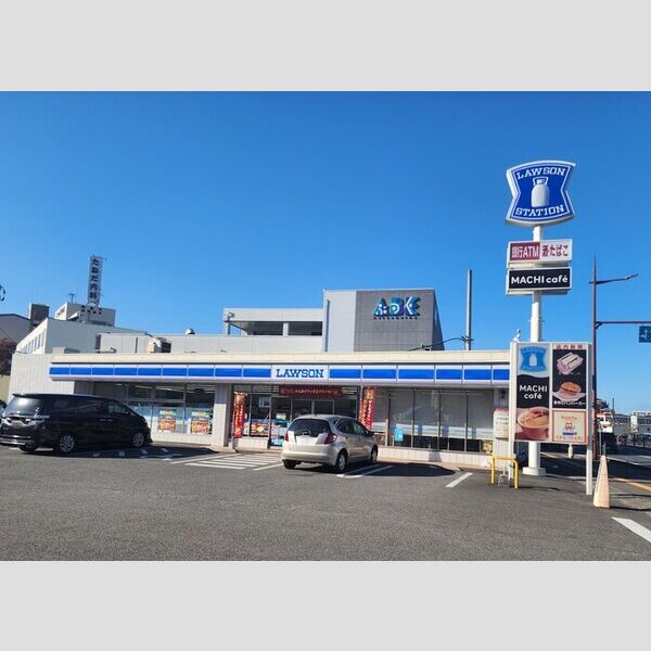 現地周辺 (ローソン大分豊饒店まで408m)