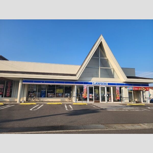 現地周辺 (ローソン別府富士見通り五丁目店まで260m)