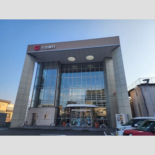 現地周辺 (大分銀行別府支店まで413m)