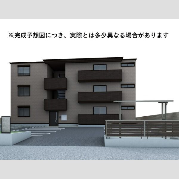 建物外観 (完成予想図)