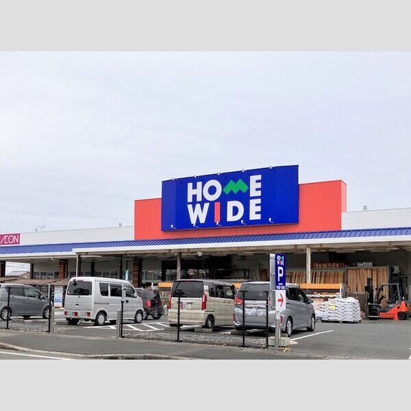 現地周辺 (ホームワイド大在店まで460m)