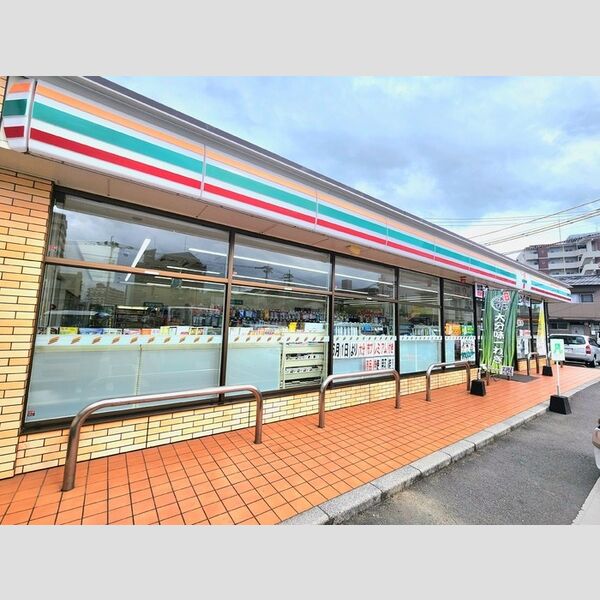 現地周辺 (セブンイレブン大分中春日町店まで244m)