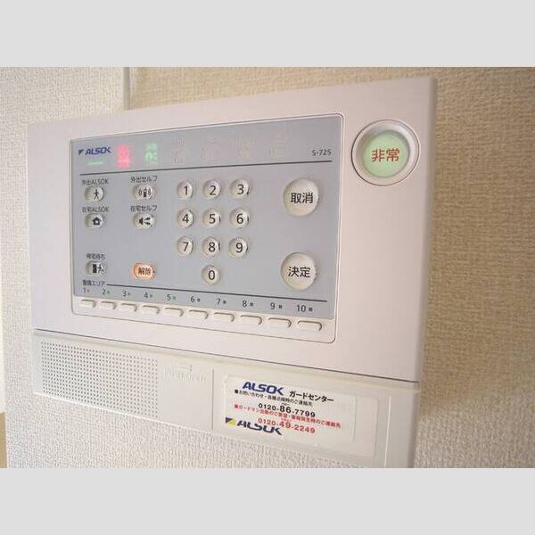 その他設備 (A103　セキュリティ)