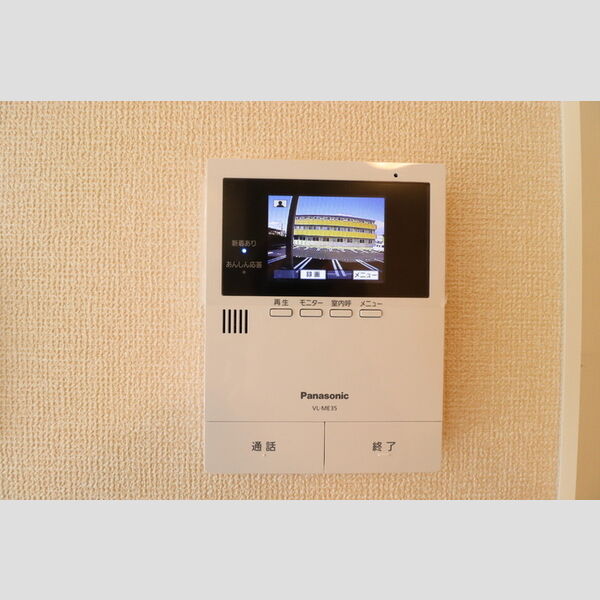 その他設備 (B101　TVインターホン)