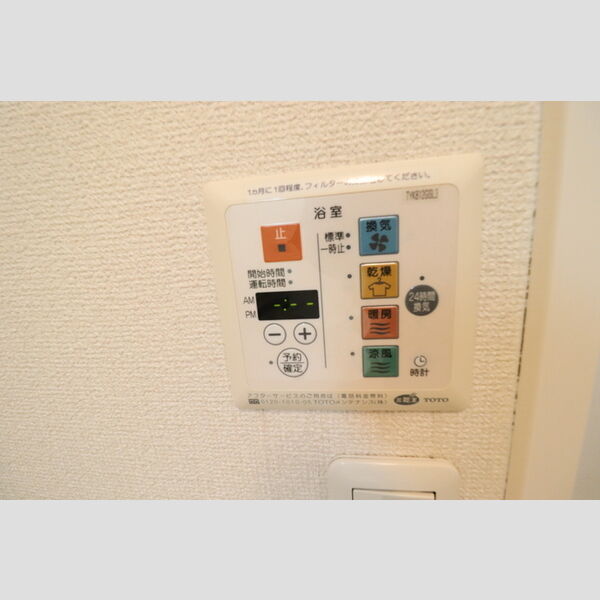 その他 (101　浴室換気乾燥機)