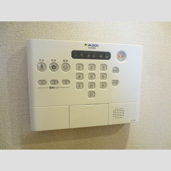 その他設備 (203　ALSOKホームセキュリティ)