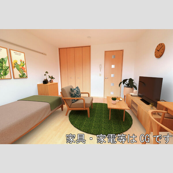 居室・リビング (102　洋室(家具・家電等はCGです))