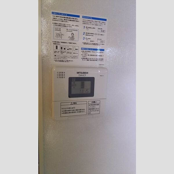 その他設備 (102　給湯)