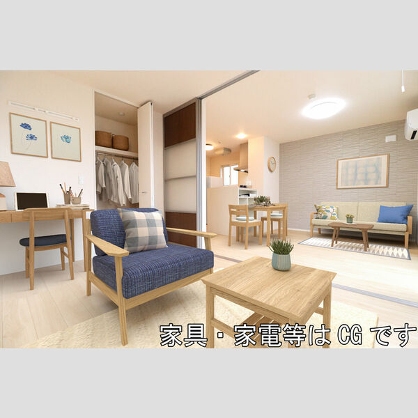 その他 (101　LDK・洋室(家具・家電はCGです))