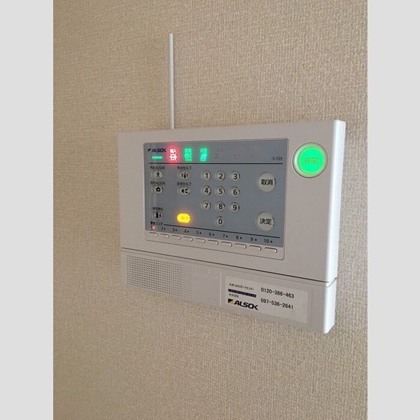 その他設備 (103 セキュリティ)