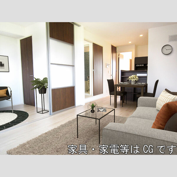 居室・リビング (201　LDK(家具・家電はCGです))