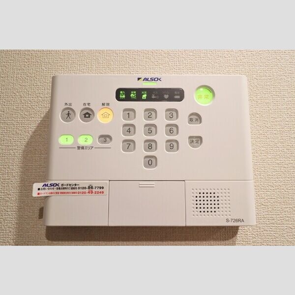 その他設備 (102　ALSOKホームセキュリティ)