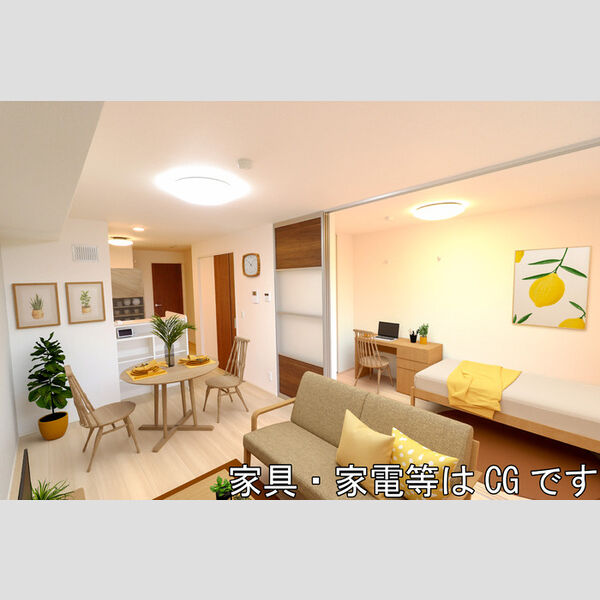 居室・リビング (202　LDK(家具・家電はCGです))