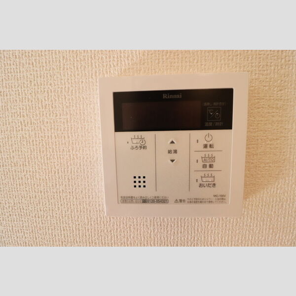 その他 (102 給湯リモコン)
