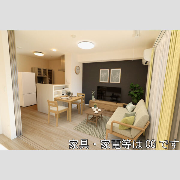 居室・リビング (102　LDK(家具・家電はCGです))