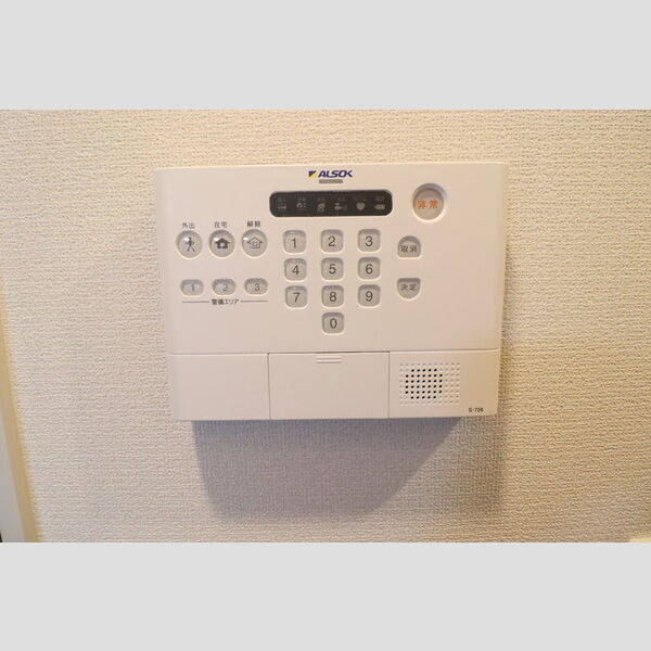 その他設備 (106 ALSOKホームセキュリティ)