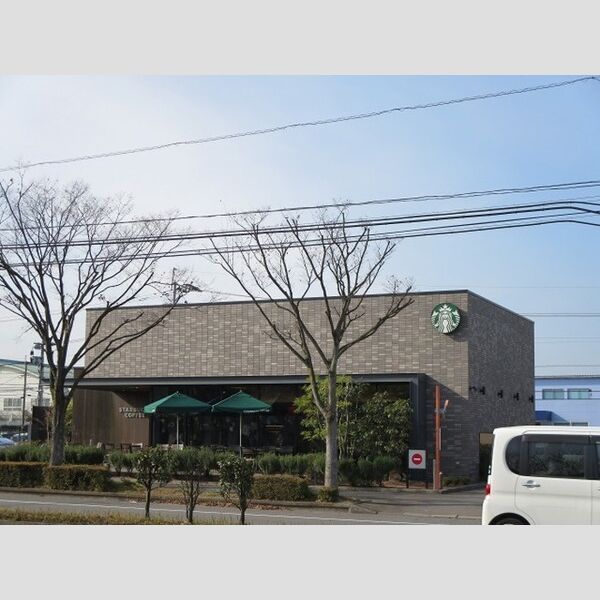 その他 (スターバックスコーヒー大分下郡店まで333m)