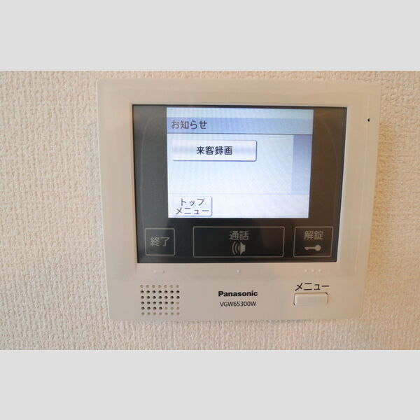 その他設備 (103 TVインターホン)