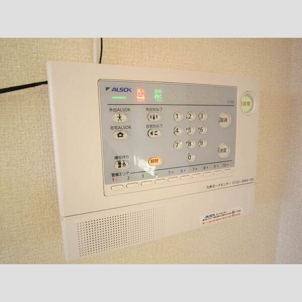 その他設備 (202 ALSOKホームセキュリティ)