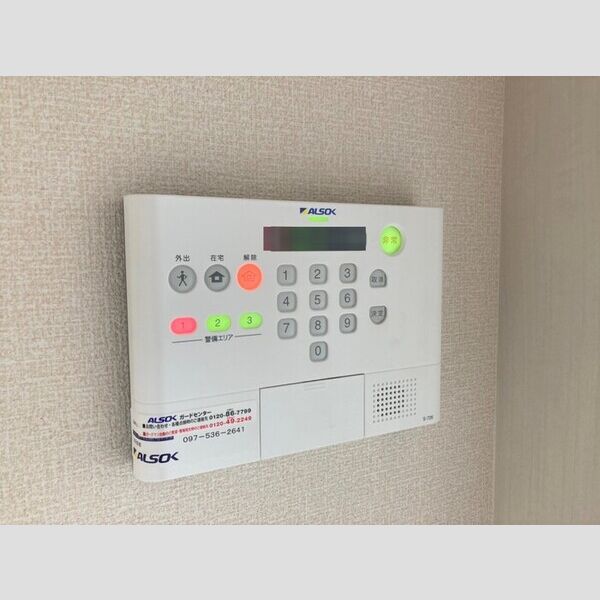 その他設備 (205 ALSOKホームセキュリティ)