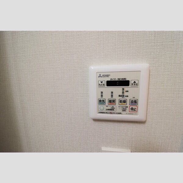 その他 (202　浴室暖房換気乾燥機)