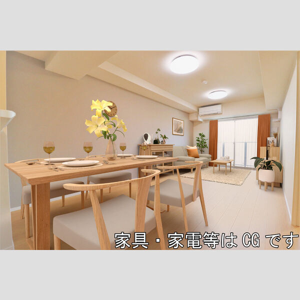 居室・リビング (202　LDK(家具・家電はCGです))