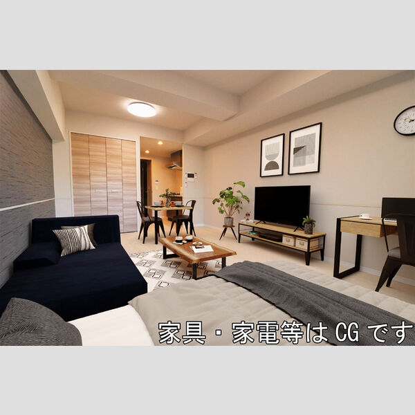 居室・リビング (410　洋室※家具・家電等はCGです)