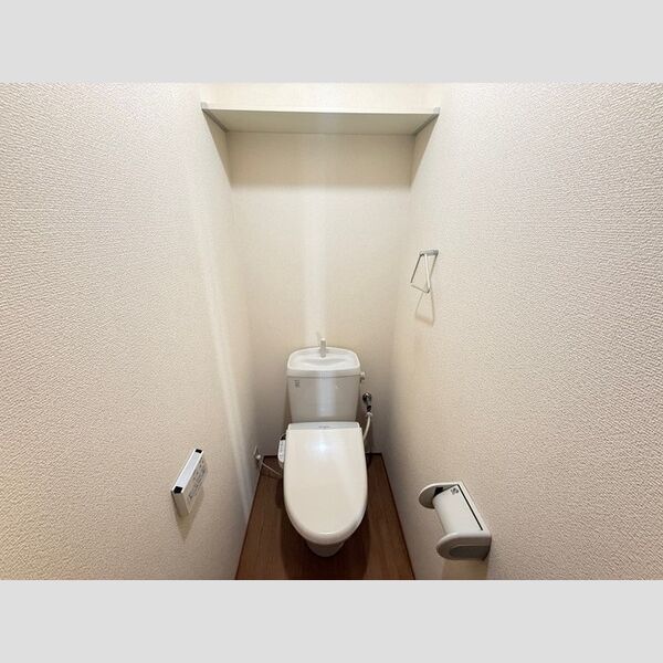 トイレ (温水洗浄暖房便座)