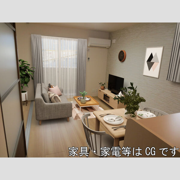 居室・リビング (302 LLDK(家具・家電はCGです))
